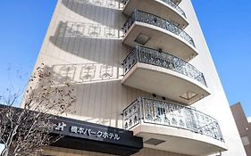 Hashimoto Park Hotel
